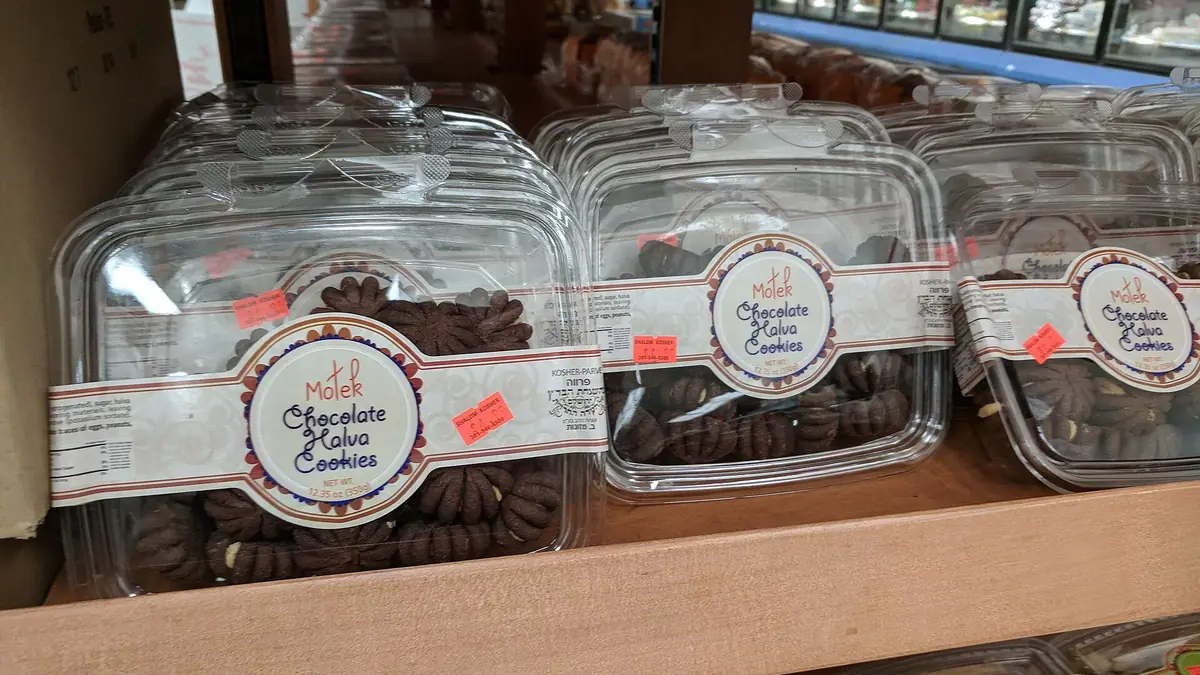 Rowes Cornish Bakers – bakery in Lee Mill, Ivybridge